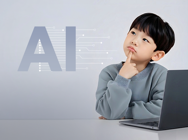 많이 쓰는 것보다, 바르게 쓰는 것이 더 중요합니다.